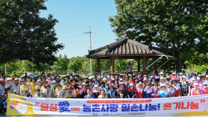 250명 자원봉사자, 달성군 농촌에 사랑과 땀방울 선물
