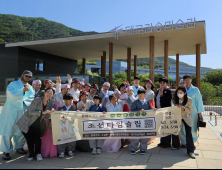 “한복 입고 조선 시대로”…수성구 전통문화 투어 인기