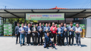 달꼼한 합천 쌍책멜론, 본격 출하