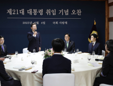 李, 여야 대표 오찬 메뉴로 ‘비빔밥’…의미는 ‘화합’ [이재명 정부]