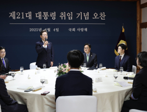 李, 여야 대표 오찬 메뉴로 ‘비빔밥’…의미는 ‘화합’ [이재명 정부]