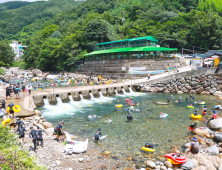 산청군 “우수한 관광자원 알려 관광객 유치에 최선”