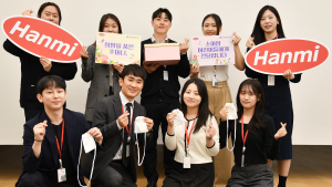 한미그룹, 환자 지원부터 환경 보호까지…ESG 경영 확장