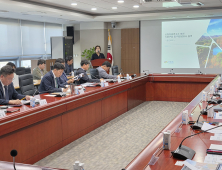 충남형 관광·연구 복합 산림특화거점 육성 [힘쎈충남 브리핑]
