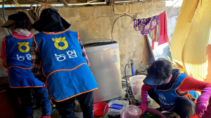 충남세종농협, 취약가정 찾아 주거환경 개선 지원