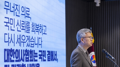 의료계 “의정갈등 해소, 국정 최우선 과제…의료 전문가와 소통해야” [이재명 정부]