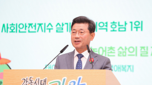 정인화 광양시장, ‘민선 8기 3년 마무리’...6월 정례조회 개최