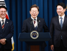 李 “오늘이라도 경제 회생책 점검…핵심은 추경” [이재명 정부]