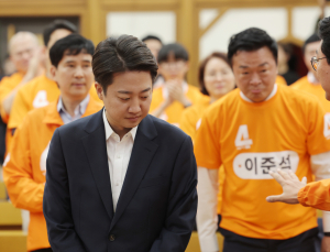 보수대안 ‘벽’ 실감…“존재감 부각” [개혁신당 미래]    