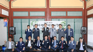 원주시, 이전공공기관과 소통 협력 강화 힘쓴다