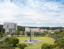 강릉원주대, 요트부 창단 결정…지역 요트 육성 체계 완성