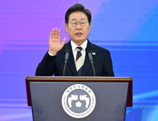 ‘이재명 표’ 사법개혁 시동…대법관 증원·검찰구조 개편 본격화