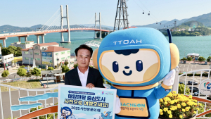 박동식 시장, '경남 구석구석 여행하기' 릴레이 캠페인 동참