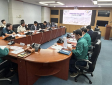 진주시, '2025 대한민국 정원산업박람회' 안전관리대책 마련
