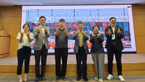 인제대  태국과 스마트물류 국제세미나 개최…스마트 물류로 한국과 태국 잇다
