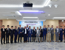 국립창원대, 글로벌-로컬 연계 플랫폼 ‘글로벌협력사무소’ 개소