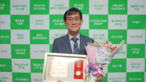 조용기 원주시의장, 2025 대한민국환경공헌대상 '수상'