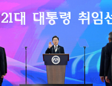 尹과 정반대…이재명이 그리는 복지 로드맵 ‘기본사회’ [이재명 정부]