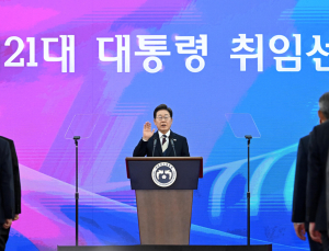 尹과 정반대…이재명이 그리는 복지 로드맵 ‘기본사회’ [이재명 정부]