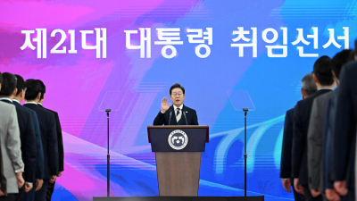 尹과 정반대…이재명이 그리는 복지 로드맵 ‘기본사회’ [이재명 정부]