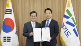 김동연 캠프 사람들 道 복귀에 ‘회전문 인사’ 비판 커져