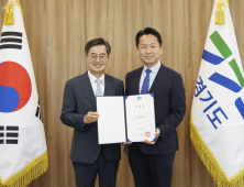 김동연 캠프 사람들 道 복귀에 ‘회전문 인사’ 비판 커져