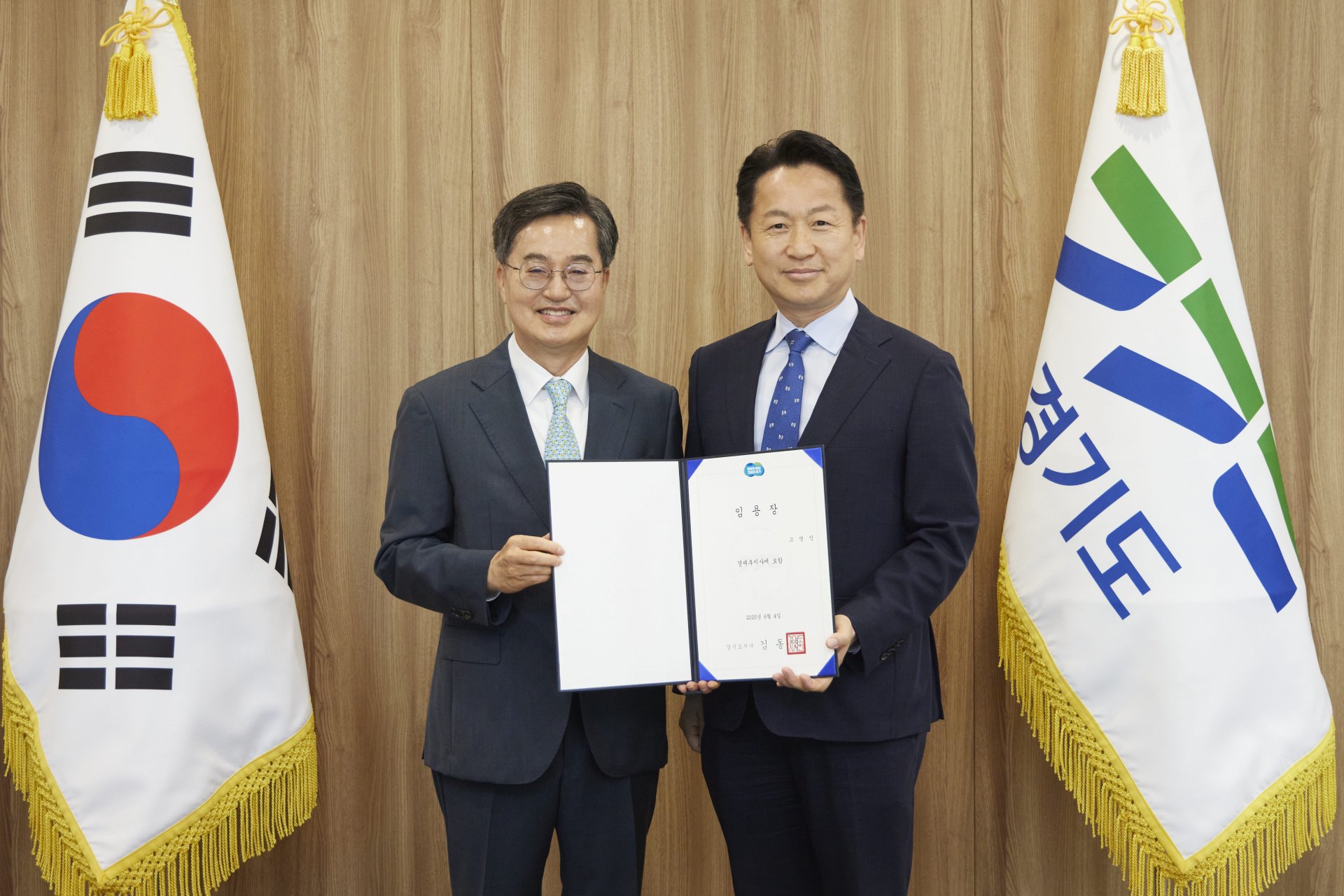 김동연 캠프 사람들 道 복귀에 ‘회전문 인사’ 비판 커져