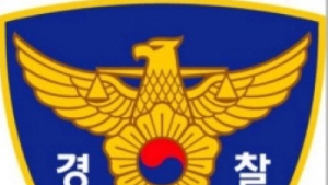 태백서 공무원 때린 혐의 사회단체장 공무집행방해로 입건