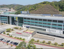 봉화군, ‘산림일자리 아카데미’ 참여자 모집…창업팀엔 1300만원 지원