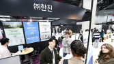 한진, 반려동물·뷰티·주류 확장…‘라이프스타일 물류’ 선점