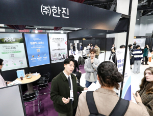 한진, 반려동물·뷰티·주류 확장…‘라이프스타일 물류’ 선점