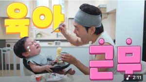 경북도, 저출생 부담 타파 4대 문화운동 본격 추진