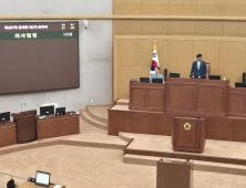 대선패배 후유증인가?… 대전시의회 본회의 1분만에 ‘끝’