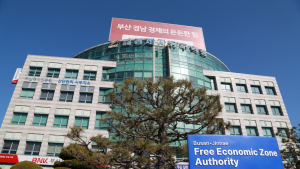 창원 웅천·남산지구 개발 본격화…부산진해경제자유구역청, 사업시행자 공모