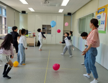 충남교육청 “충남 늘봄학교엔 리박스쿨 없다” 