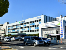 경산시, 외식업 디지털 전환 지원사업 참여업소 모집