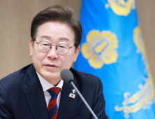 李대통령, 첫 국무회의서 “공직 기간, 최선 다해 달라” 주문