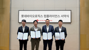 롯데바이오로직스, 컴플라이언스 준수 서약식 진행