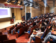 경남정보대학교, '글로벌K뷰티' 인재양성 MOU