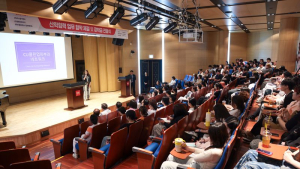 경남정보대학교, '글로벌K뷰티' 인재양성 MOU
