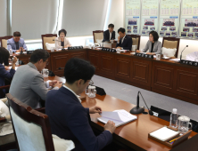 대전 동구의회, 9일부터 16일간 정례회… 1회추경안 등 심의