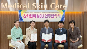 수성대-무궁화직업전문학교, 미용 인재 양성 ‘맞손’