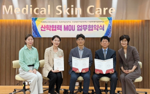 수성대-무궁화직업전문학교, 미용 인재 양성 ‘맞손’