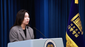 李대통령, 이완규·함상훈 헌법재판관 지명 철회 