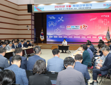 이강덕 포항시장, 새 정부 출범 발맞춰 연일 메시지 내놔