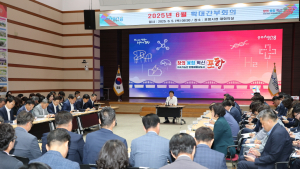 이강덕 포항시장, 새 정부 출범 발맞춰 연일 메시지 내놔