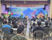 원주시보건소 구강보건센터, 구강보건의 날 기념 행사 '다채'