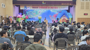원주시보건소 구강보건센터, 구강보건의 날 기념 행사 '다채'