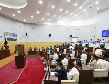 대전 서구의회, 정례회 개회 20일까지 의사일정 돌입