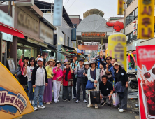 충남 관광 레트로 낭만열차 